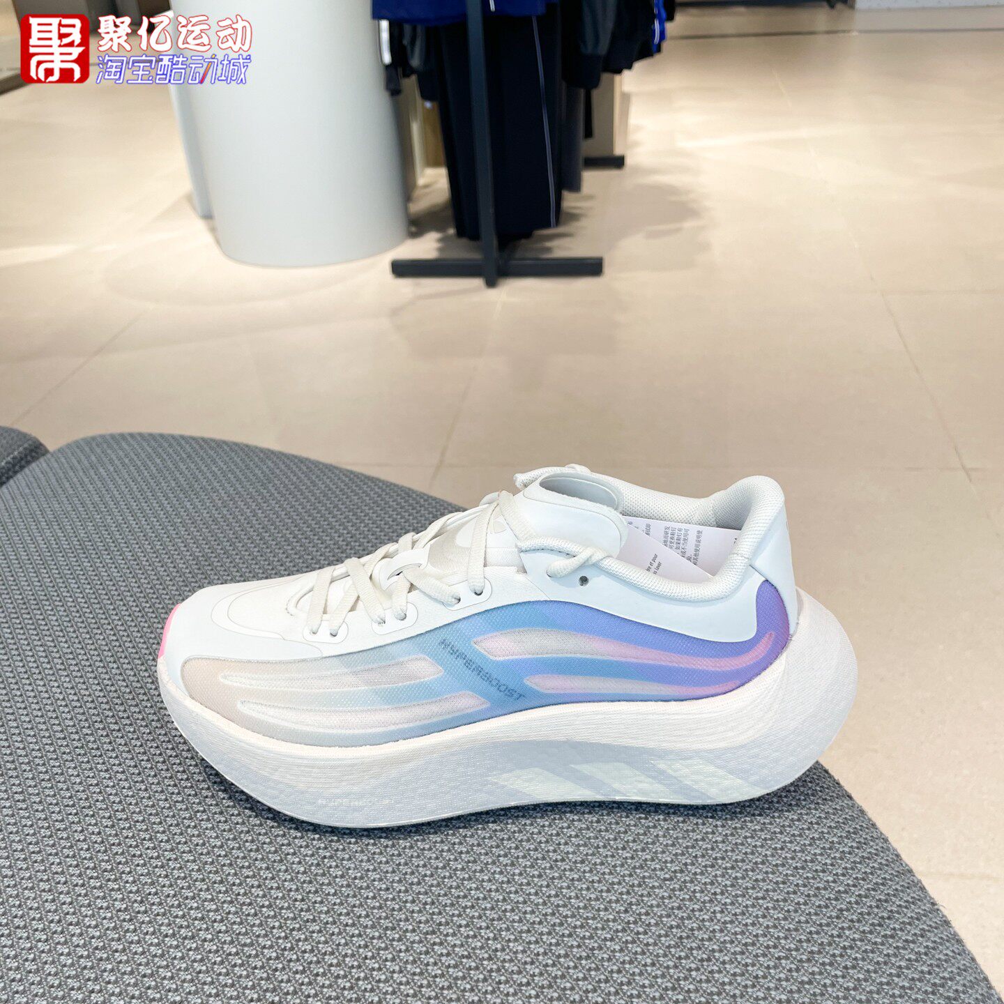 Adidas阿迪达斯男女鞋2026年秋季邵雨琪同款休闲厚底运动鞋LB3830