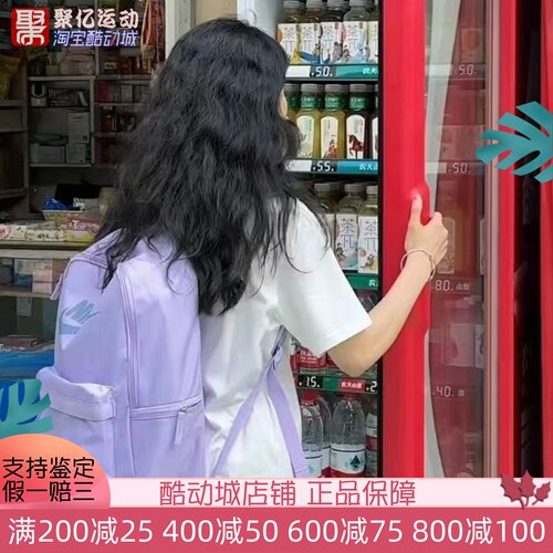 耐克大容量便携旅行双肩背包书包
