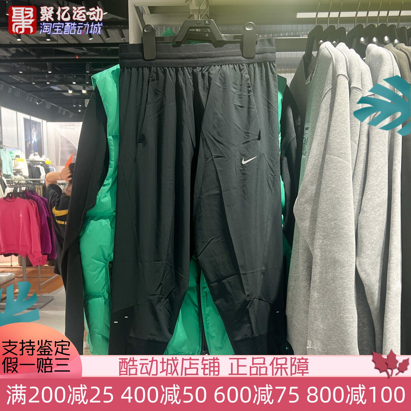 Nike耐克女子2025冬新款Dri-FIT速干中腰运动跑步长裤 HV6089-010