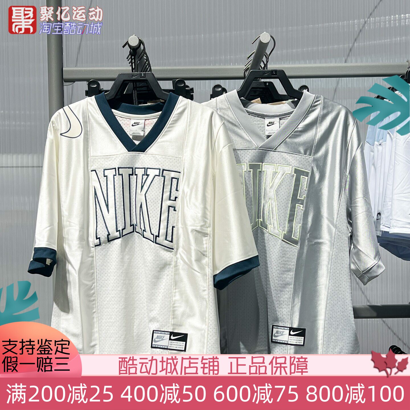 耐克女2025夏季篮球运动球衣网眼速干透气短袖T恤 HJ0281-077-133