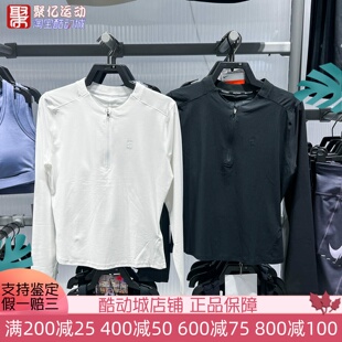 耐克女子2025新款速干修身显瘦网球上衣长袖T恤衫 FZ6738-100-010