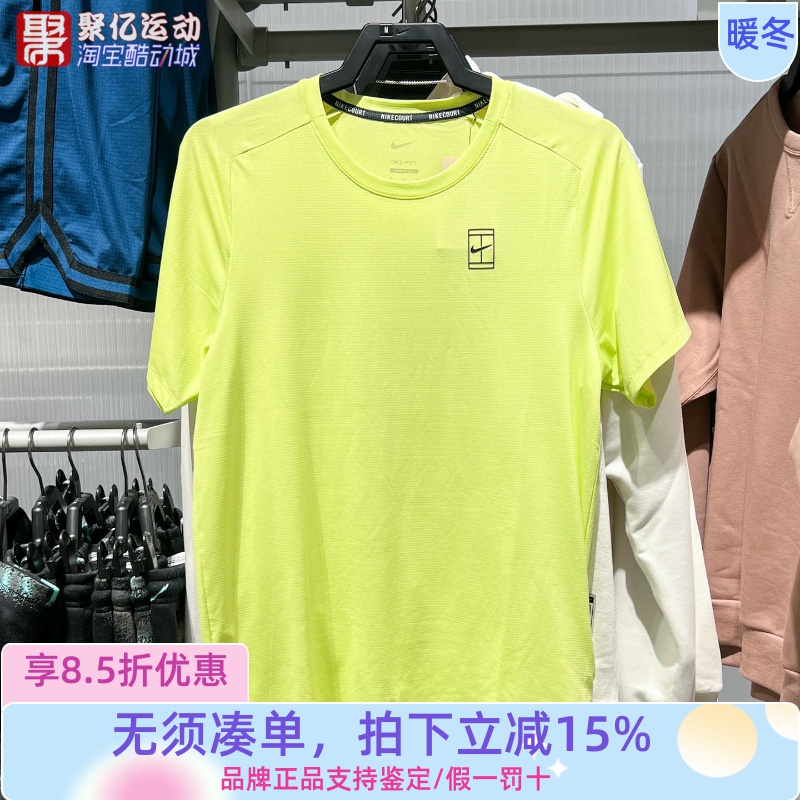 NIKE耐克男2025新款速干透气网球上衣运动短袖圆领T恤 FZ6911-736