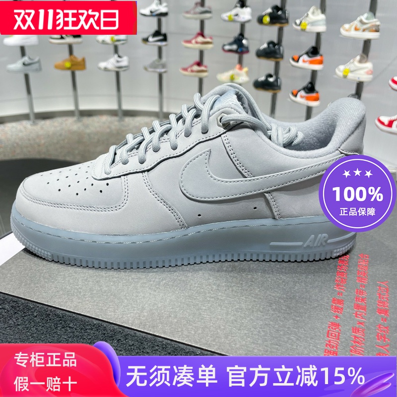 耐克男2025新款AF1空军一号经典复古低帮运动休闲板鞋 CJ9179-002