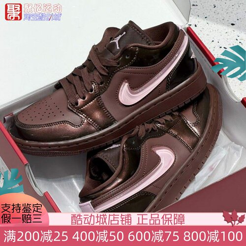 耐克AJ1情人节限定女子篮球鞋