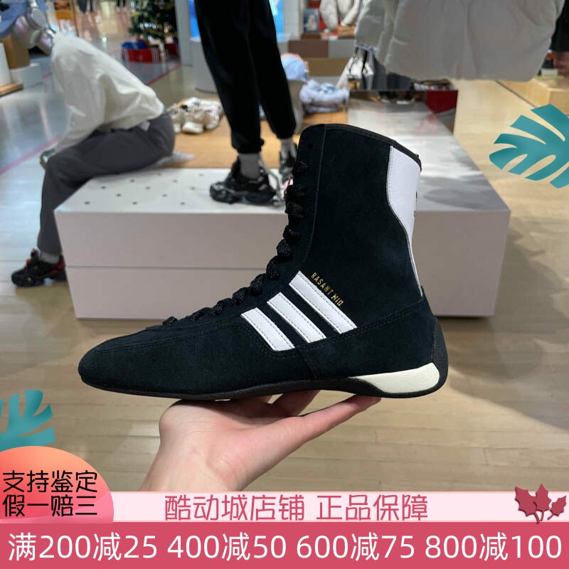 阿迪达斯三叶草2025春款女鞋经典赛车文化中高帮休闲运动鞋JH6665
