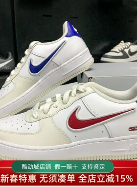 耐克童鞋2024秋款空军一号经典百搭缓震耐磨运动鞋板鞋HF5744-146