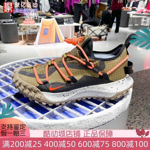 Nike耐克男子ACG 耐磨防滑防水时尚舒适运动鞋2025冬季DD2861-200