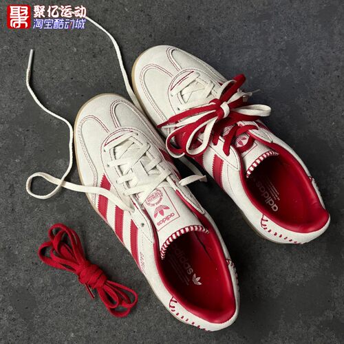 阿迪达斯三叶草男女款Gazelle复古低帮德训运动休闲板鞋子 JS1402