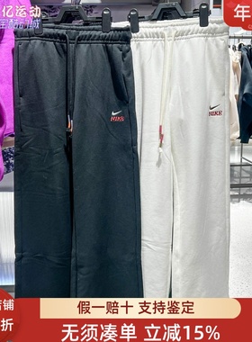 Nike耐克女子2026新年款运动休闲时尚直筒阔腿长裤IQ3829-133-010