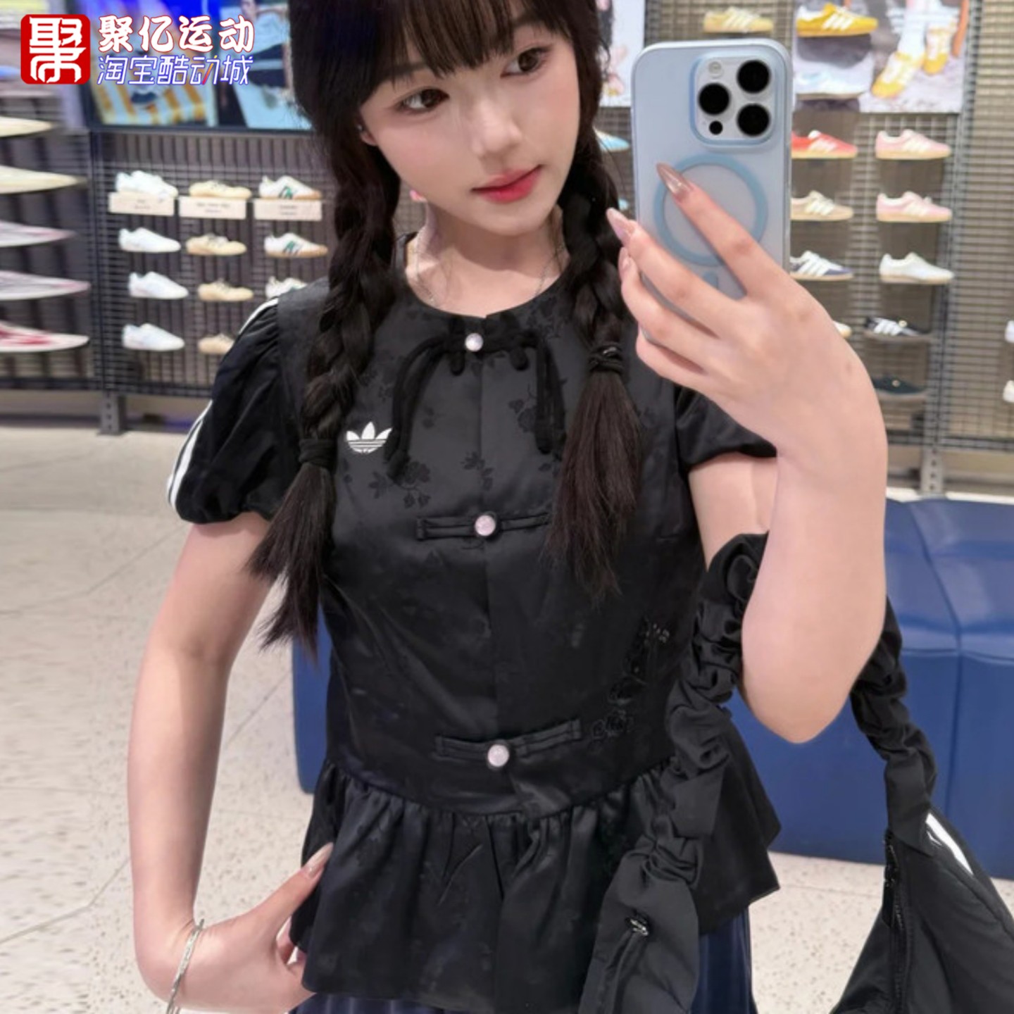 阿迪达斯女秋新中式泡泡袖提花T