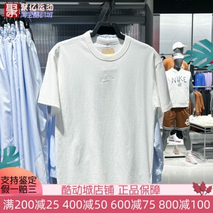 耐克男装2025夏季宽松舒适厚实纯棉短袖透气圆领T恤衫 DO7393-133