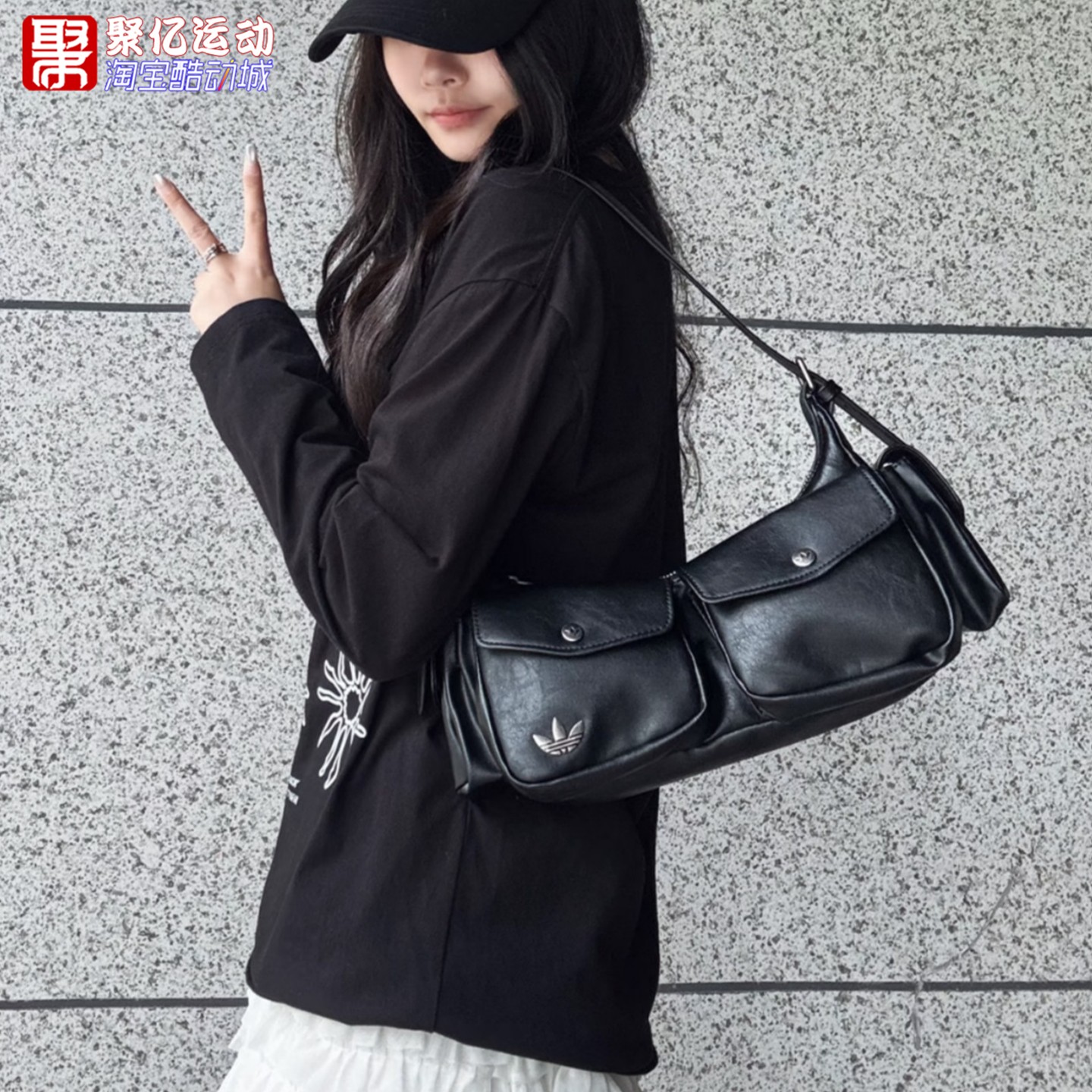 阿迪达斯三叶草女子腋下包黑粉