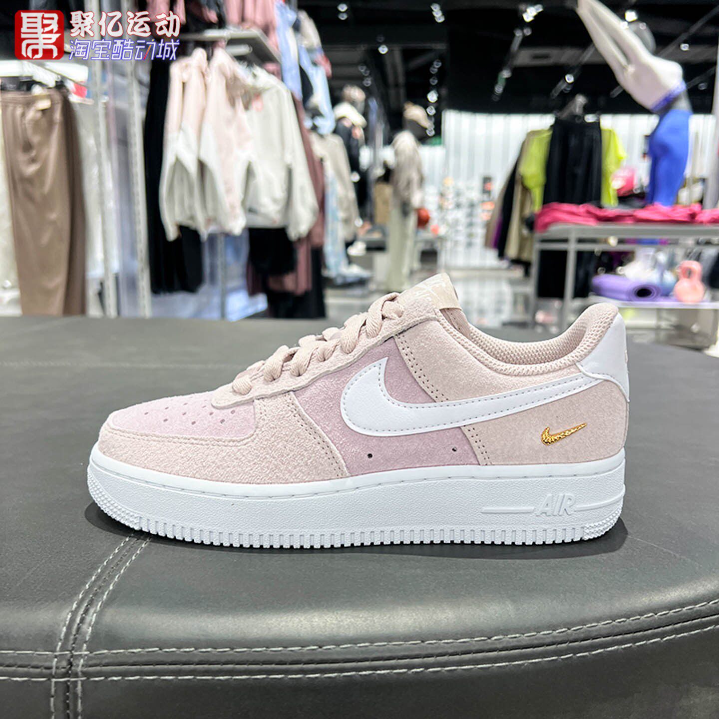 Nike耐克2026春新款女子粉色AF1空军一号运动休闲板鞋 IQ9964-600