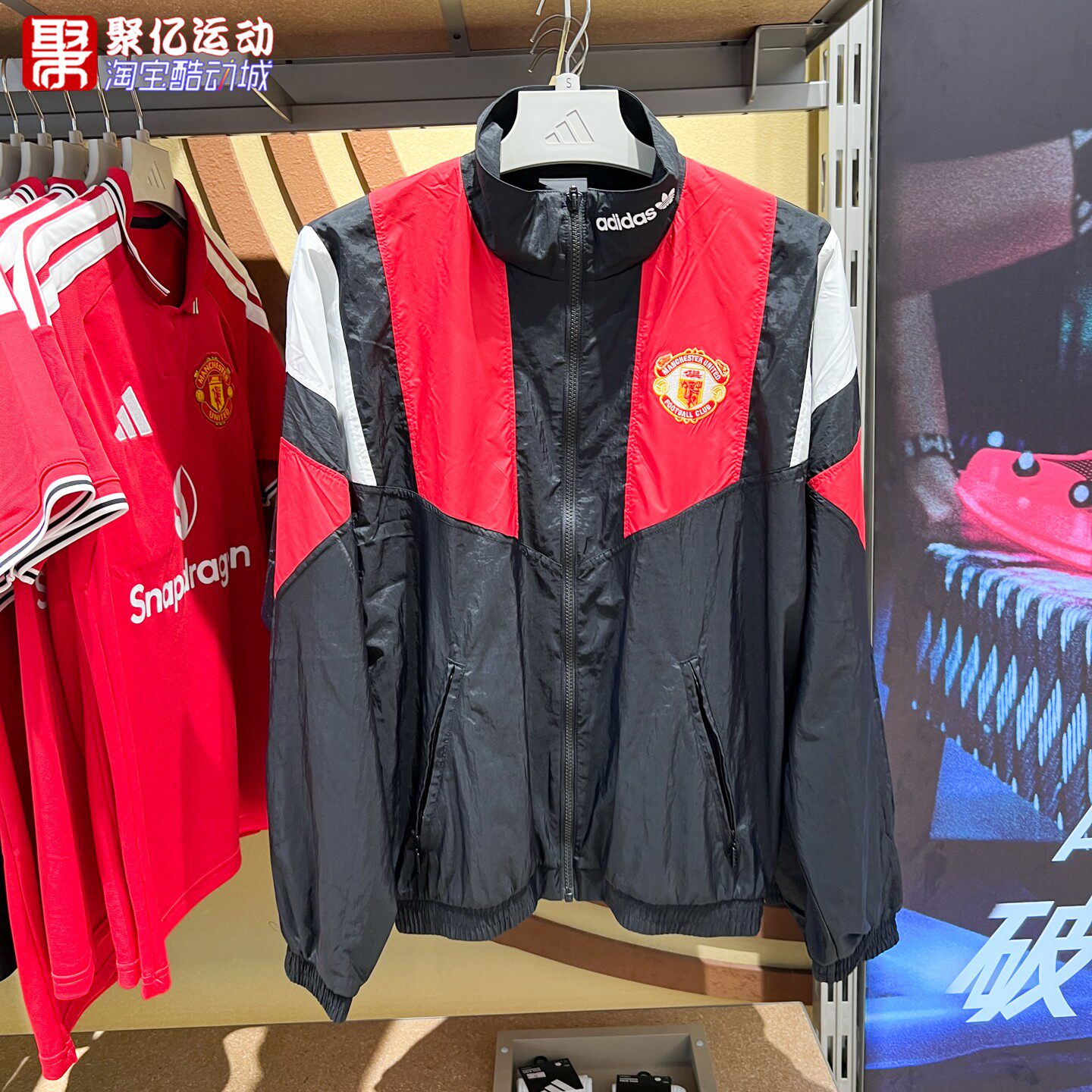 阿迪达斯男2026冬款曼联足球休闲文化复古宽松高领夹克外套KH4827
