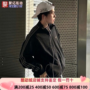 阿迪达斯男2026新款三条杠复古牛仔立领运动夹克外套 KD1517 1516