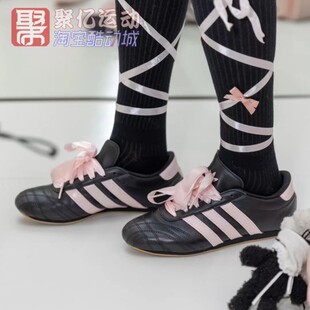阿迪达斯三叶草女TAEKWONDO时尚舒适透气薄底跆拳道运动鞋 JS1615