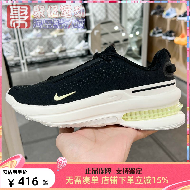 耐克女2025夏ZOOM UPSTART复古气垫缓震厚底运动跑步鞋IB2764-002