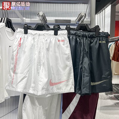 Nike耐克男2025秋款速干轻薄透气梭织训练运动短裤IH4255-060-121