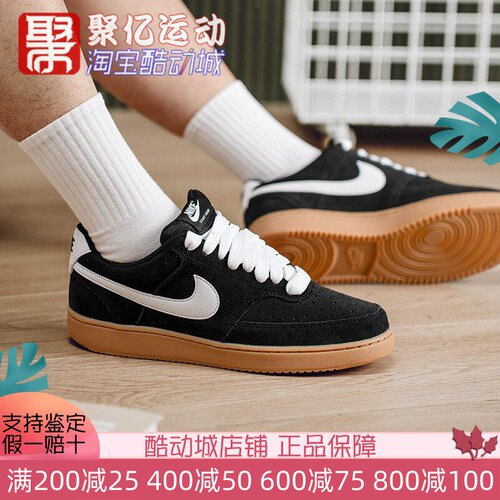 耐克男2026新款复古耐磨运动板鞋