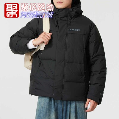 Adidas户外防风保暖羽绒服男外套