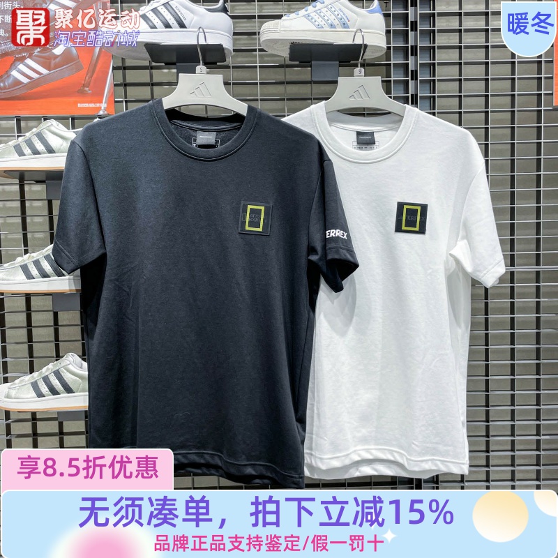 阿迪达斯男女国家地理联名款户外速干运动情侣短袖T恤KC2352 5417