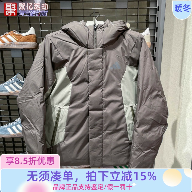 阿迪达斯男子2025新款户外拒水防风保暖连帽运动休闲羽绒服KC2508