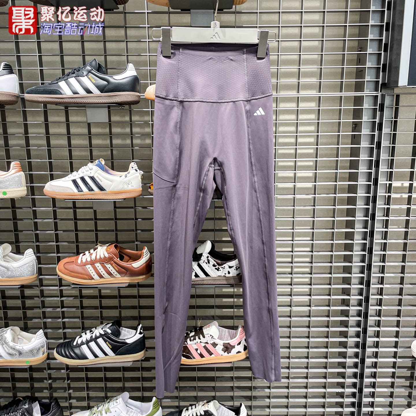 Adidas阿迪达斯女子2025冬速干紧身收腹塑形提臀运动九分裤KA8537