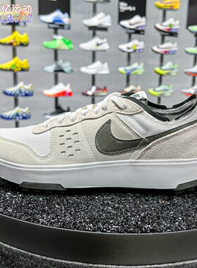 Nike耐克男子2026新款C1TY翻毛皮复古低帮休闲运动板鞋FZ3863-106