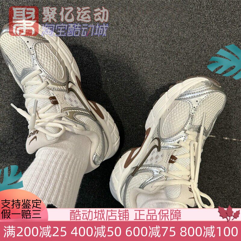 耐克女复古网面透气缓震运动鞋