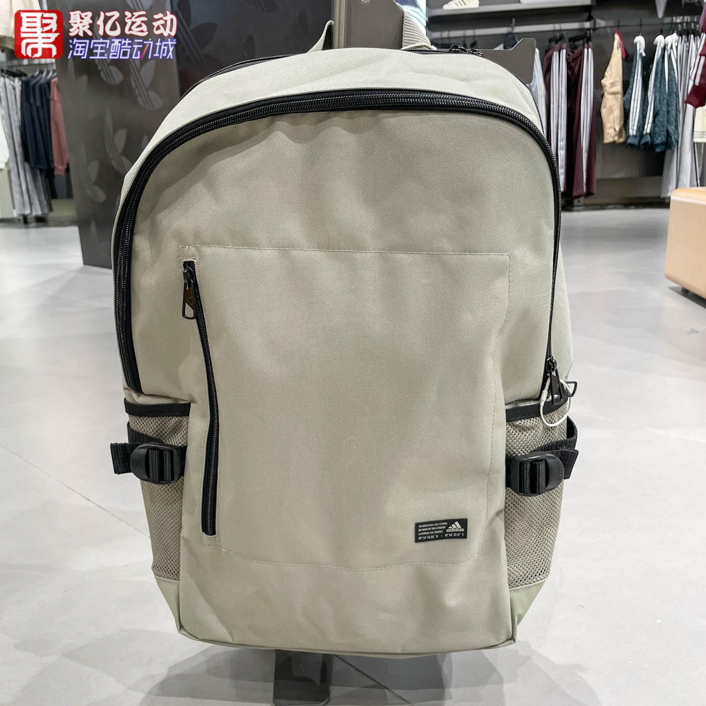 阿迪达斯男女包大容量双肩背包