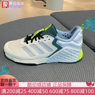 阿迪达斯男子2025秋款 JR1762 稳定透湿排汗深蹲硬拉力量综合训练鞋
