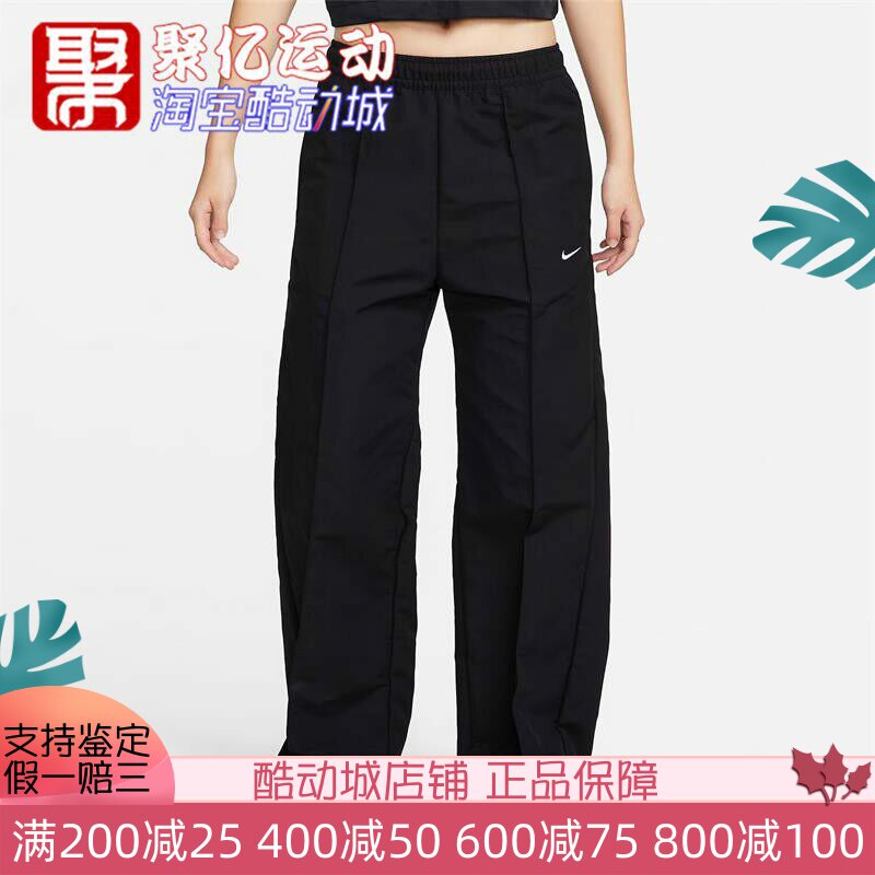 运动长裤NIKE拒水防风保暖女裤
