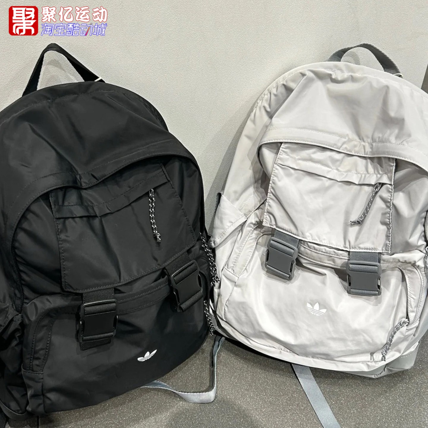 阿迪达斯大容量旅行双肩背包书包
