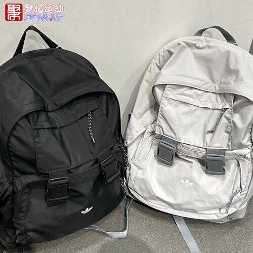 阿迪达斯大容量旅行双肩背包书包