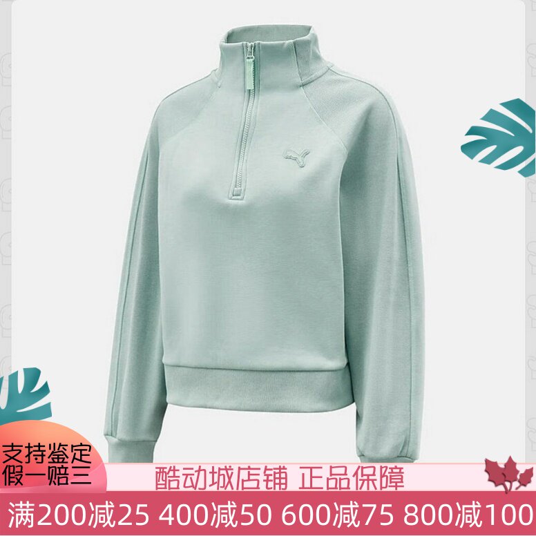 PUMA彪马2025冬新款女子运动休闲远红外加绒半拉链卫衣 635727-82