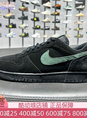 NIKE耐克男子2026新款翻毛皮复古舒适透气休闲运动板鞋854166-008