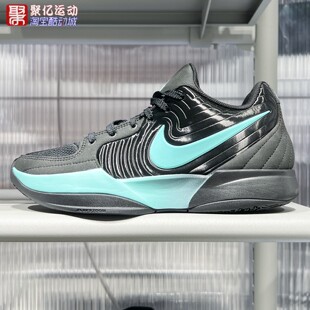 耐克男鞋JA2 EP莫兰特二代缓震耐磨实战运动篮球鞋FD7327-700-003