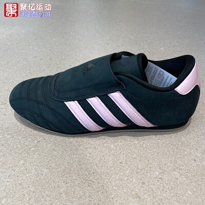 阿迪达斯女子2025秋季透气低帮跆拳道运动鞋轻便薄底一脚蹬JR4960