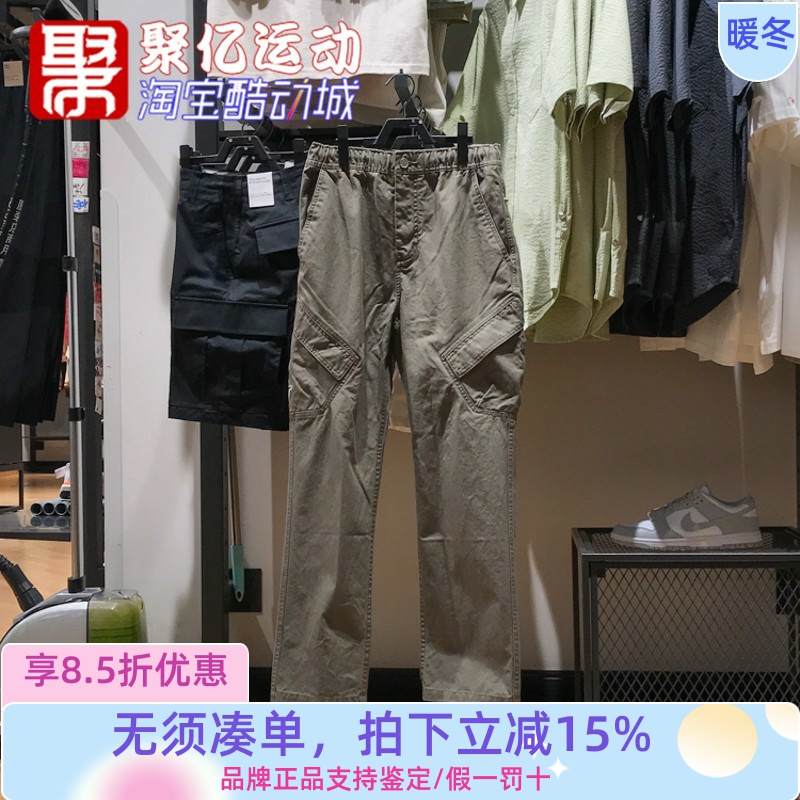 NIKE宽松透气舒适直筒长裤男裤