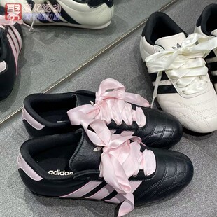 Adidas阿迪达斯三叶草女鞋TAEKWONDO薄底跆拳道运动鞋JS1615 1616