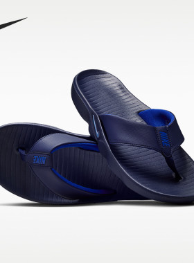 Nike耐克男子2026夏季户外沙滩防滑拖鞋人字拖IH2380-001-300-401