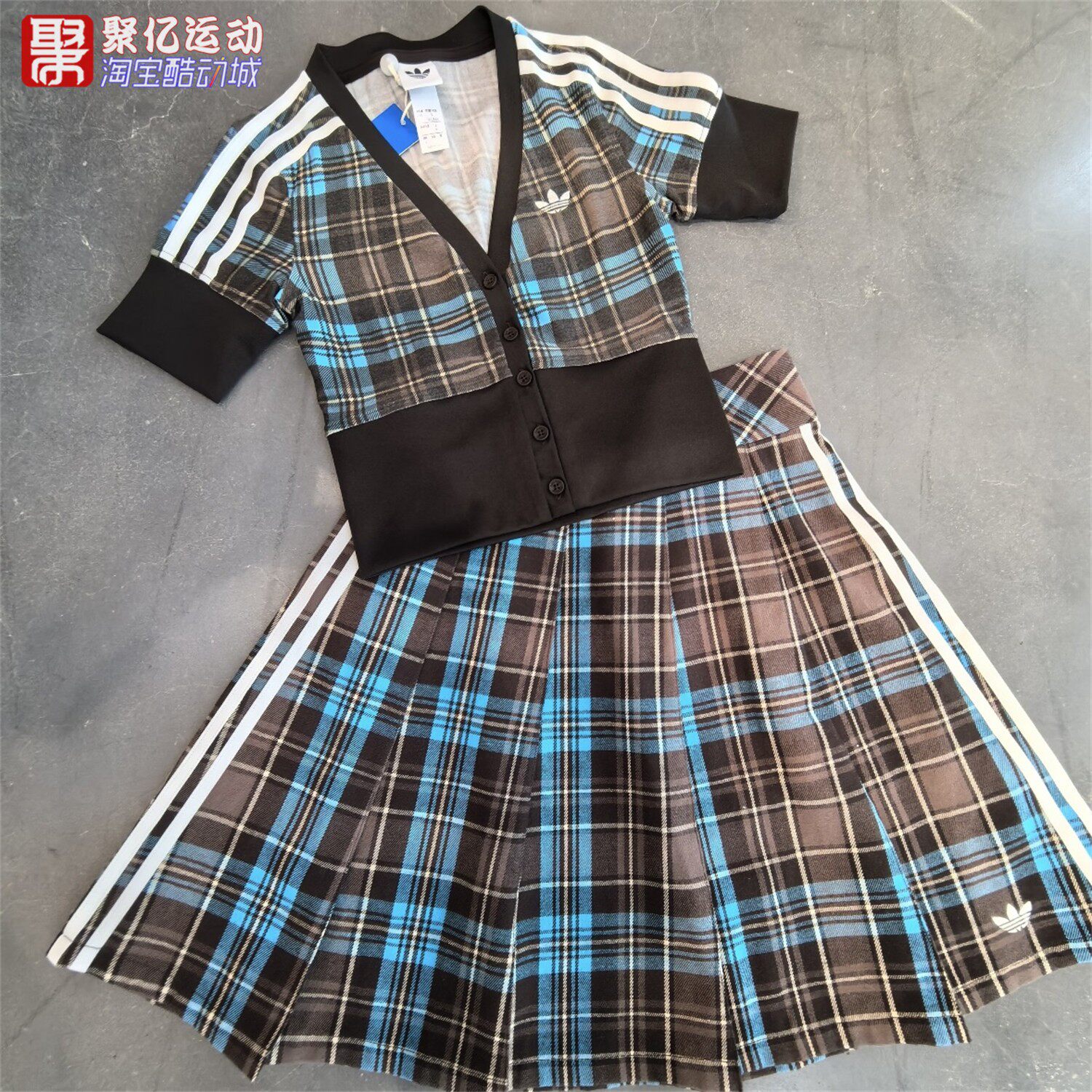 阿迪达斯女子2026新款复古甜酷百褶裙V领短袖衬衫套装KW4529 4548