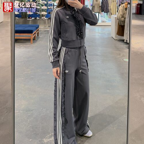 阿迪达斯三叶草女荷叶边薄外套