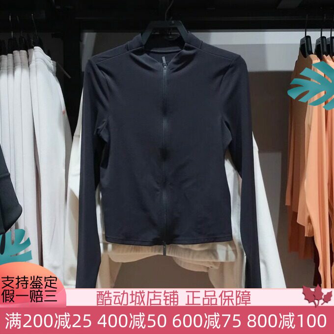 耐克女装2025春新款紧身速干透气瑜伽健身运动长袖上衣FV7424-010
