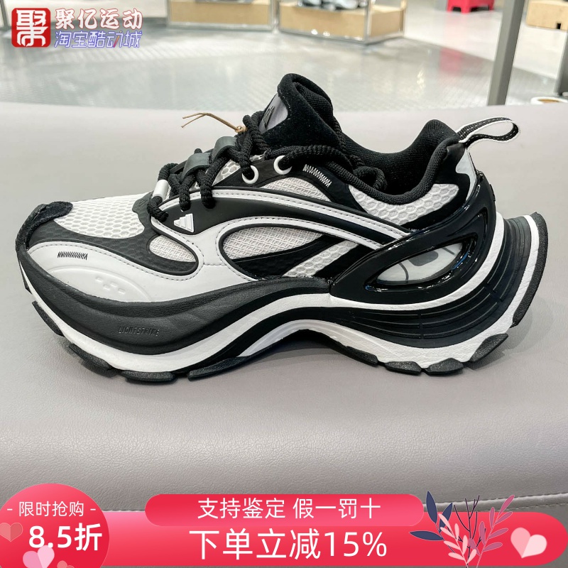 阿迪达斯XLG厚底增高舒适老爹鞋