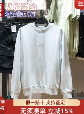 耐克男装2024冬款舒适薄绒保暖运动休闲圆领卫衣套头衫HF7846-028