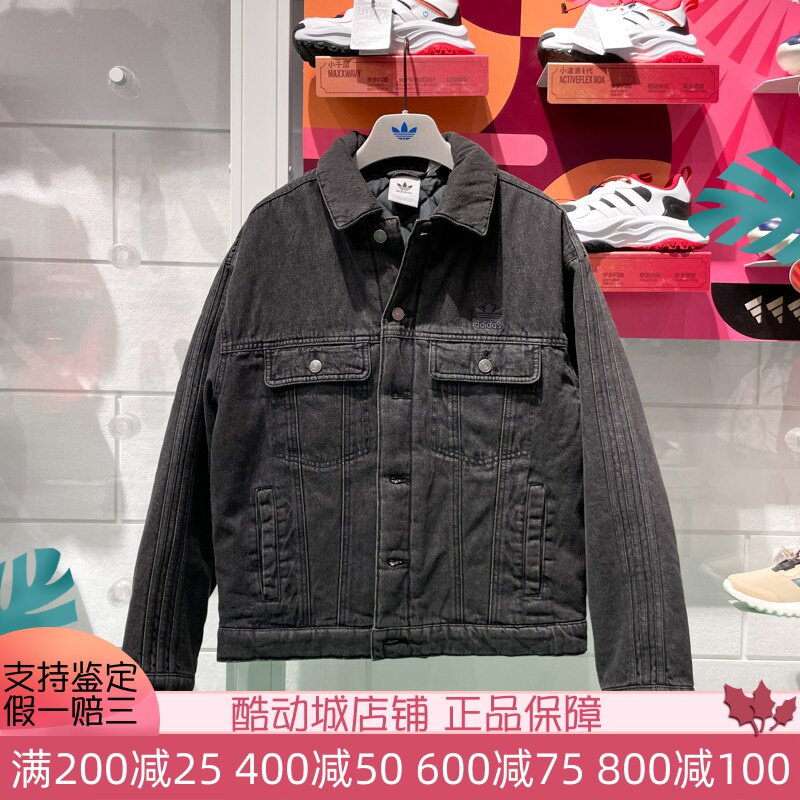 阿迪达斯三叶草男装2025春款时尚防风保暖休闲牛仔棉服外套JY0201