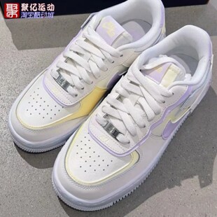 耐克女子2025新款AF1空军一号马卡龙复古厚底运动板鞋 DZ1847-113