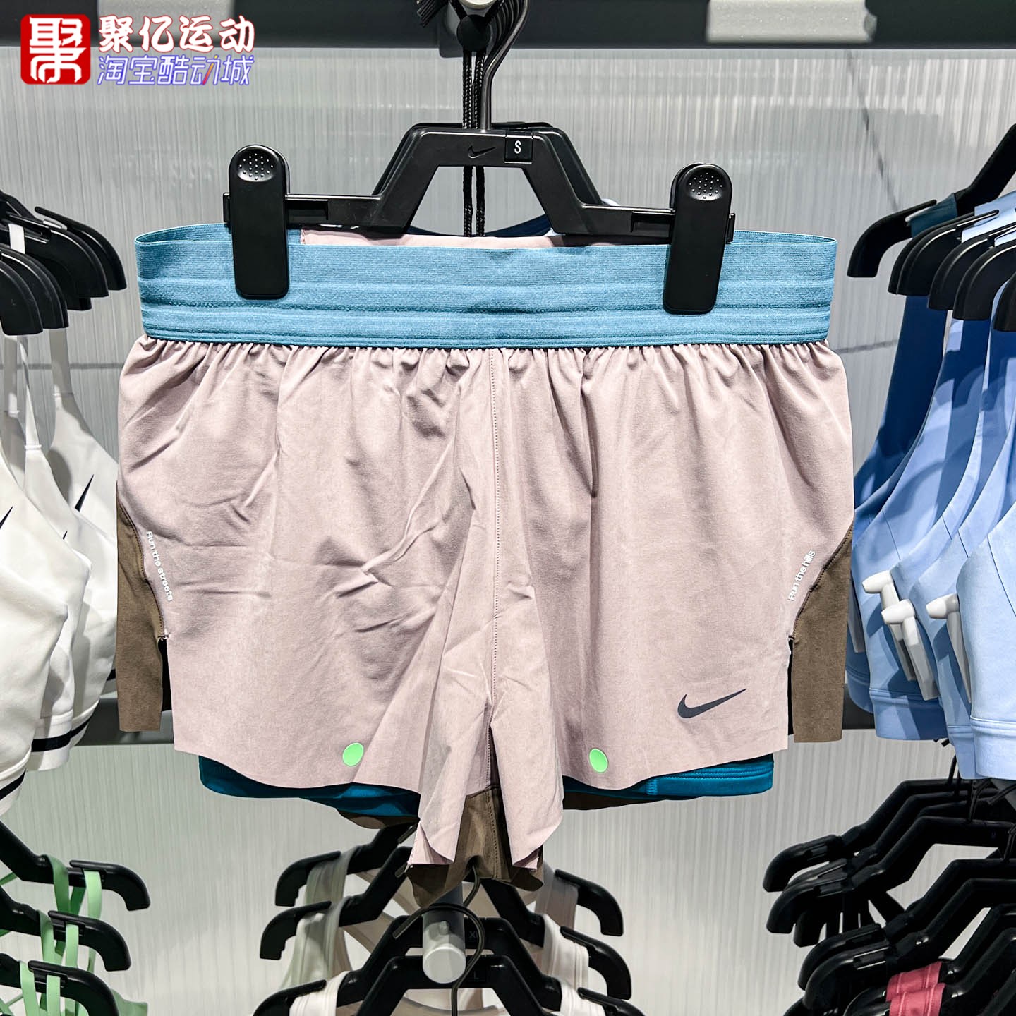Nike耐克女子2026年秋季经典拼接速干中腰梭织跑步短裤IV6616-250