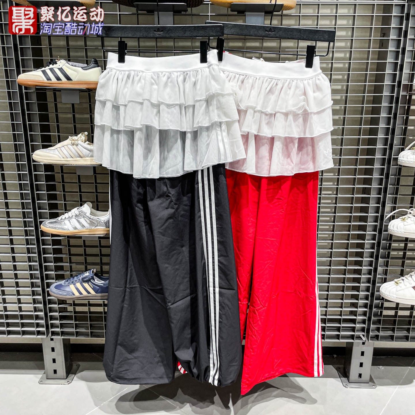 阿迪达斯三叶草女新款三条杠可拆屁帘宽松阔腿运动裤 KS1430 1431,运动服/休闲服装,运动长裤,淘宝优惠券,粉丝福利购,淘宝优惠卷